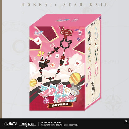崩壊：スターレイル ウサギキノコとキノコウサギシリーズ スマホストラップ 単品（ブラインド）