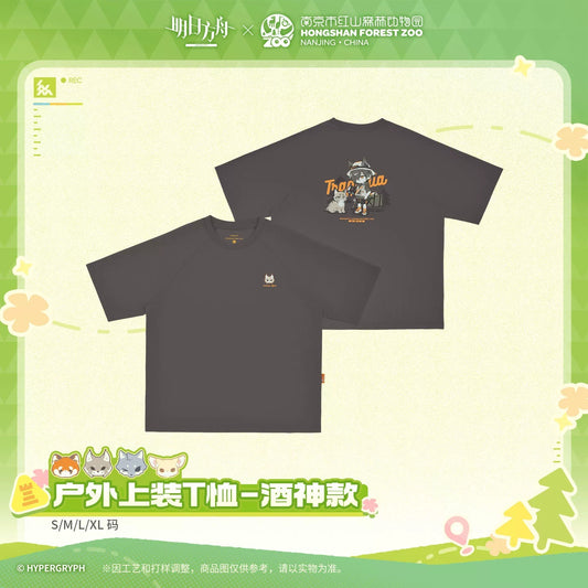アークナイツ×紅山動物園 アウトドアTシャツ トラゴディア