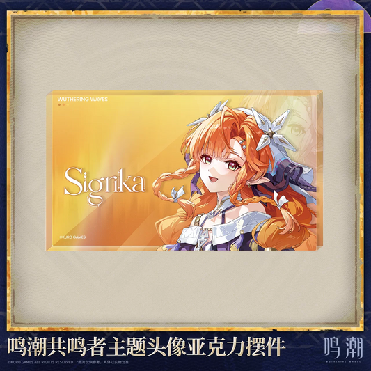 鳴潮 共鳴者アイコンシリーズ アクリルブロック シグリカ KURO GAMES