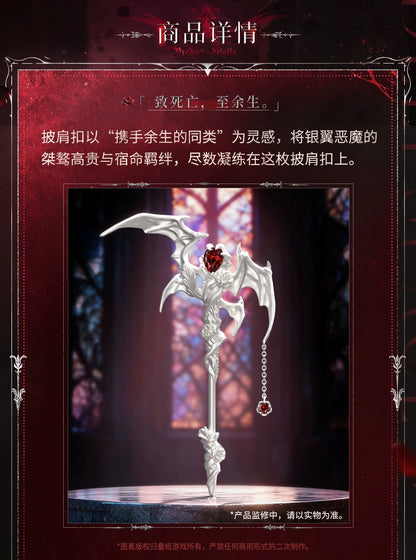 恋と深空 シン・銀翼の悪魔シリーズ イメージストールピン