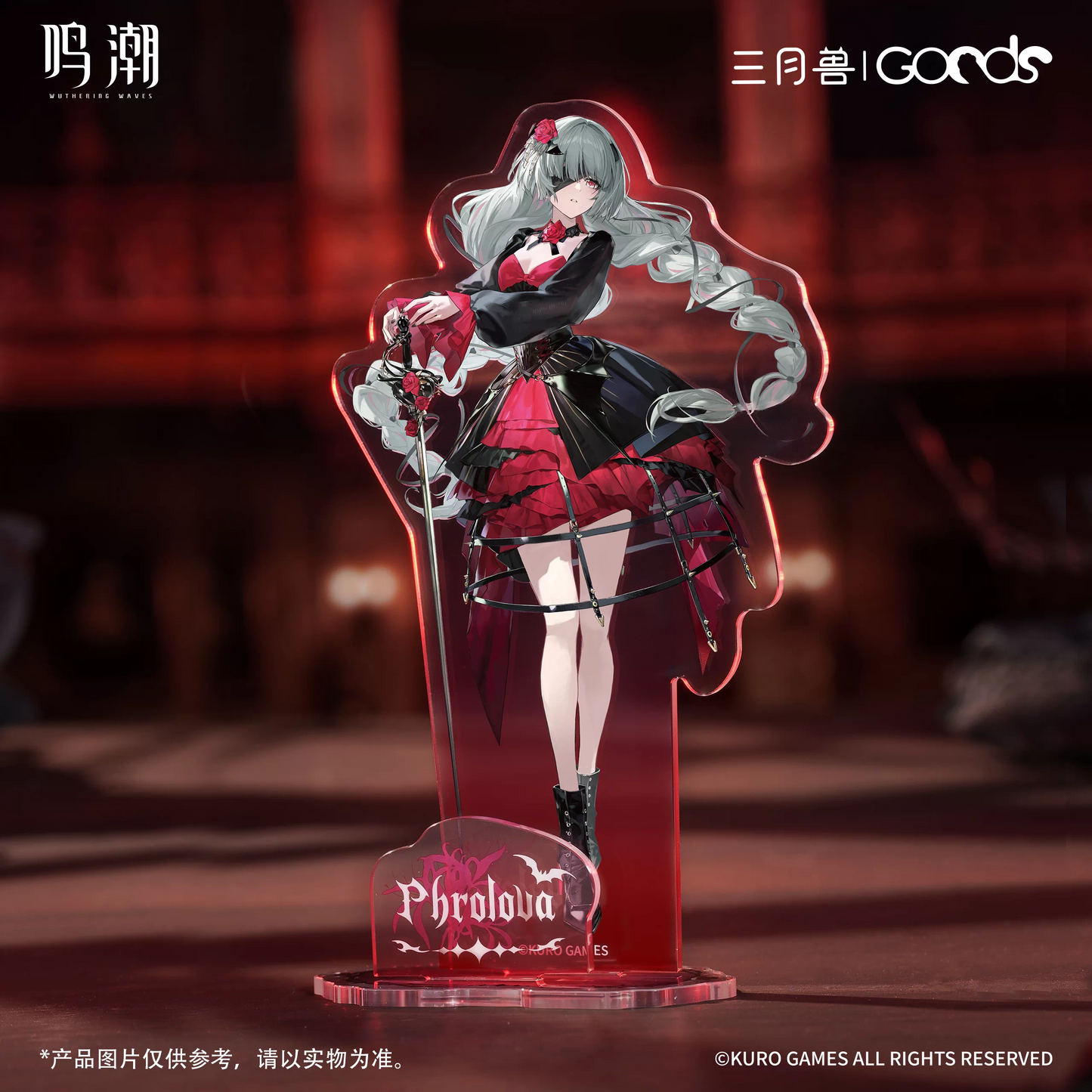 鳴潮×三月獣 暮色物語シリーズ アクリルスタンドA KURO GAMES