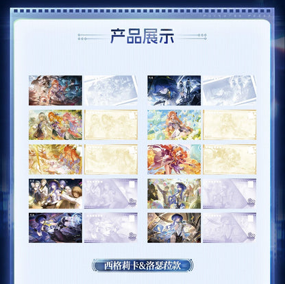 鳴潮 KURO GAMES 共鳴者テーマ イラストポストカードセット