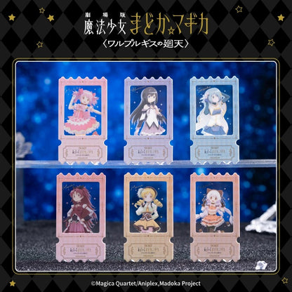 劇場版 魔法少女まどか☆マギカ 〈ワルプルギスの廻天〉 クリアカード 単品（ブラインド）