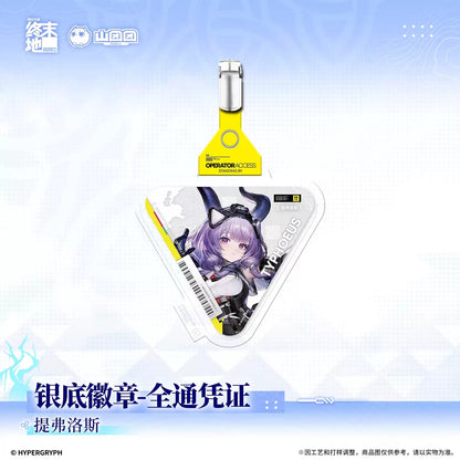 エンドフィールド シルバーベース缶バッジ 全通パス ティフロス