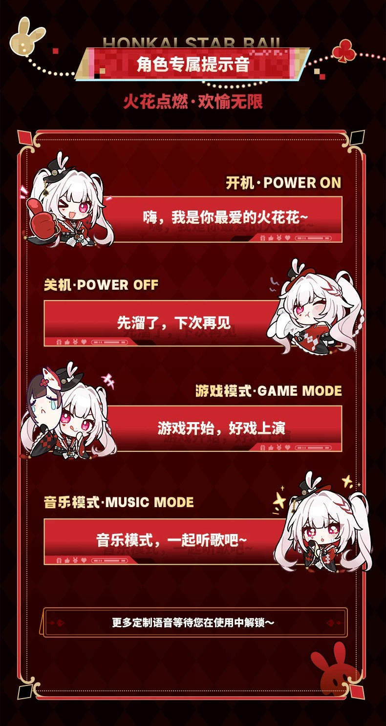 崩壊：スターレイル 火花 ワイヤレスイヤホン ギフトBOX（リアルタイム適応型ノイズキャンセリング Hi-Fi）