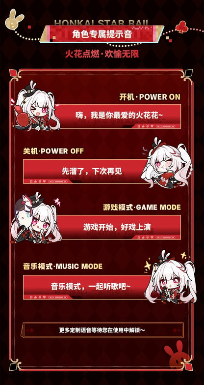 崩壊：スターレイル 火花 ワイヤレスイヤホン ギフトBOX（リアルタイム適応型ノイズキャンセリング Hi-Fi）