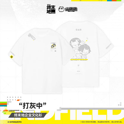 エンドフィールド コーポレートTシャツ 「土木作業中」