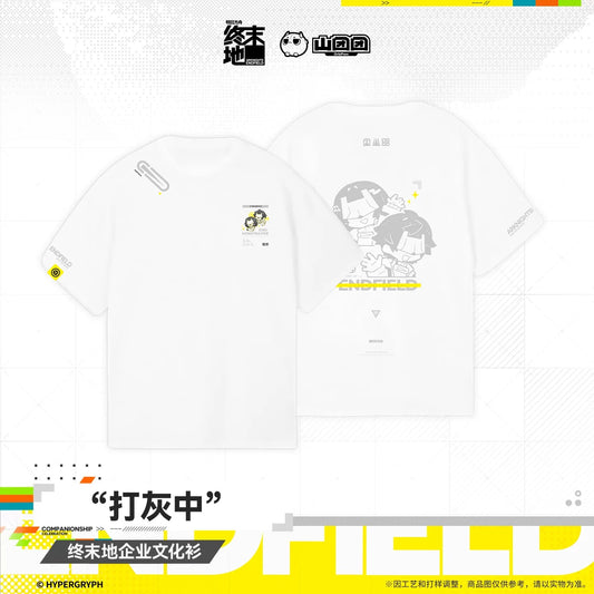 エンドフィールド コーポレートTシャツ 「土木作業中」