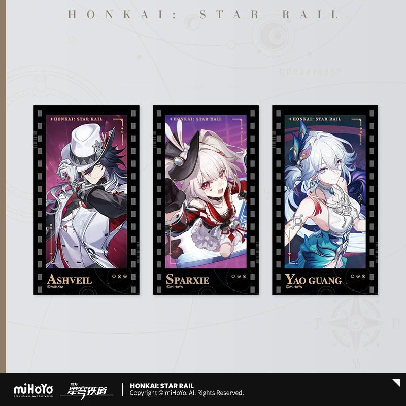 崩壊：スターレイル 星々の招待シリーズ フィルム風カード V4.0