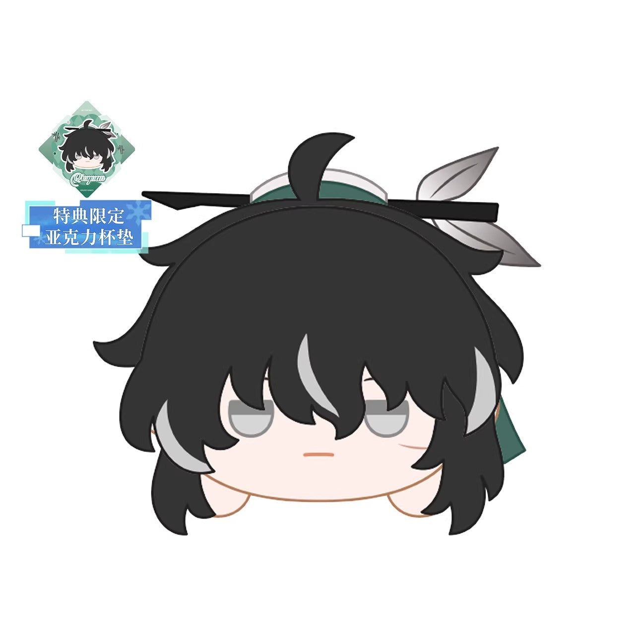 鳴潮 共鳴者テーマ 寝そべりぬいぐるみ KURO Games