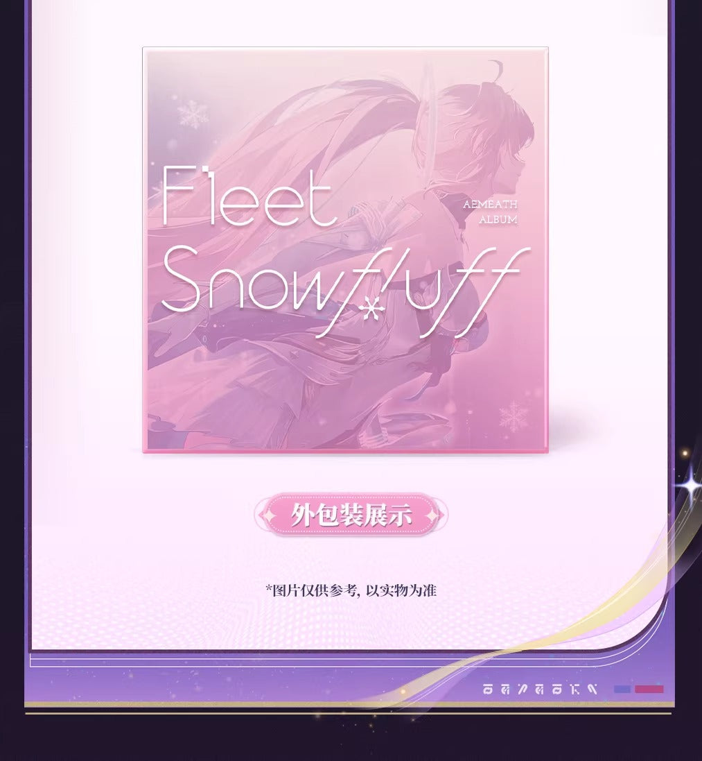 鳴潮 エイメス 「飛行スノードリーム」EP CDアルバム KURO Games