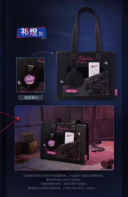 恋と深空 禁区追跡シリーズ トートバッグ