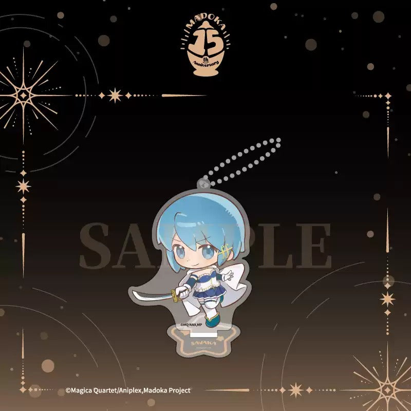 魔法少女まどか☆マギカ 15周年記念 デフォルメアクリルキーホルダー 単品（ブラインド）中国限定