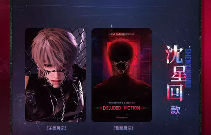 恋と深空「逃げ場なき明日」シリーズ 光感フォトカードステッカーセット