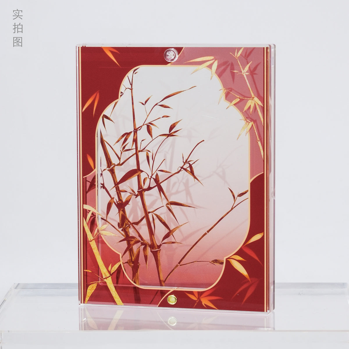 BeautyGoods ネオチャイナ・竹 アクリルフレーム カードサイズ