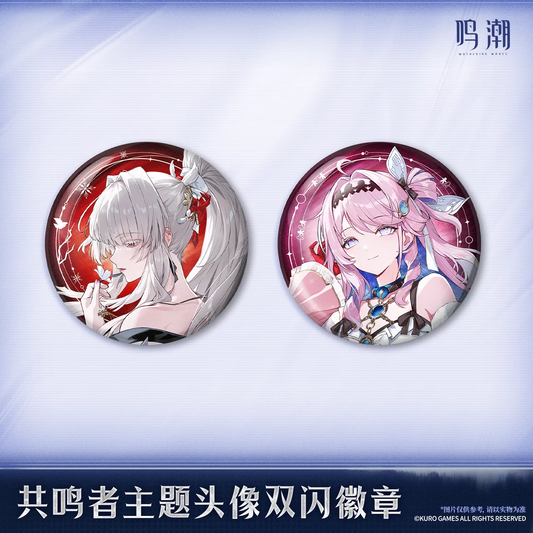 鳴潮 KURO GAMES 共鳴者アイコンシリーズ ダブルホログラム缶バッジ 緋雪 ダーニャ
