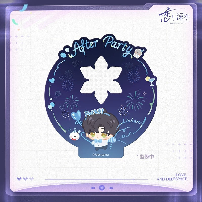 恋と深空 綺夜パーティーシリーズ ホログラムカード