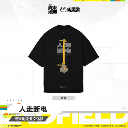 エンドフィールド コーポレートTシャツ 退室時電源OFF
