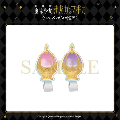 劇場版 魔法少女まどか☆マギカ 〈ワルプルギスの廻天〉 ヘアクリップセット　