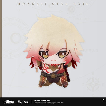 崩壊：スターレイル ちびぐるみシリーズ ぬいぐるみマスコット 第4弾