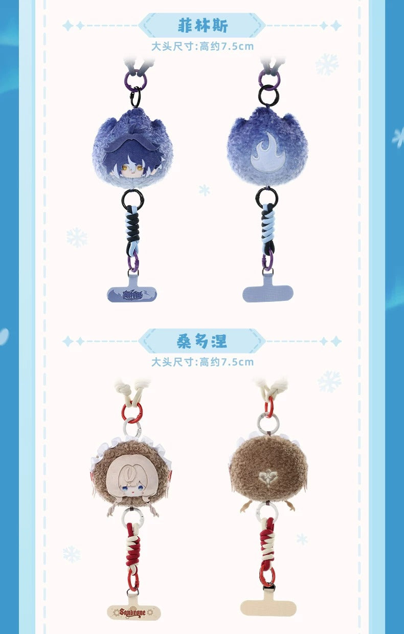 原神 オーロラパーティーシリーズ ぬいぐるみスマホストラップ