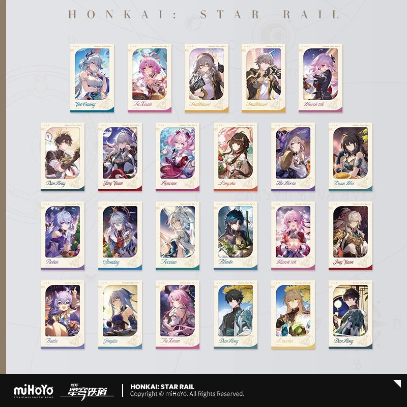崩壊：スターレイル 星海祝賀シリーズ フィルム風カード