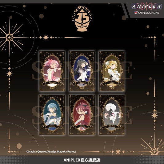魔法少女まどか☆マギカ 15周年記念 キャラクターコレクションカード 全種セット（BOX）中国限定