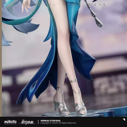 崩壊：スターレイル 爻光 1/8スケールフィギュア