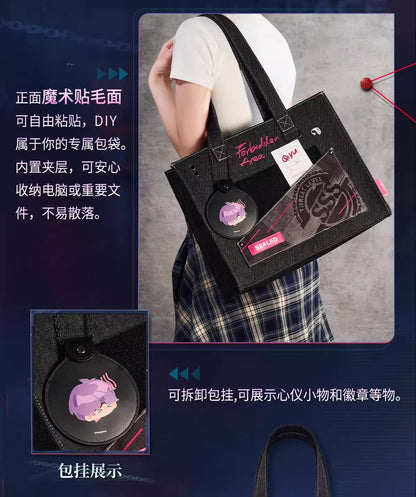 恋と深空 禁区追跡シリーズ トートバッグ