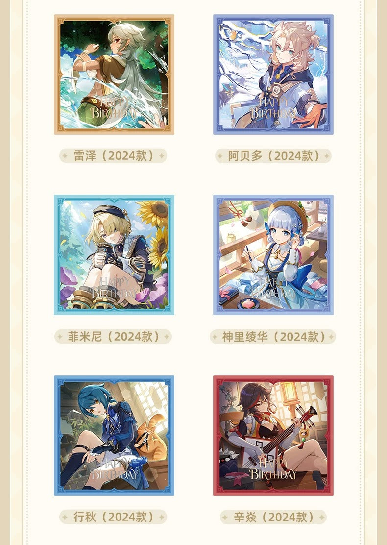 原神 運命の日シリーズ スクエアコレクションカードセット2026