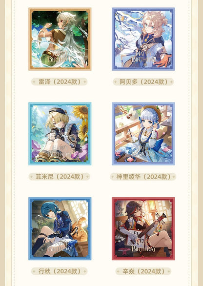 原神 運命の日シリーズ スクエアコレクションカードセット2026
