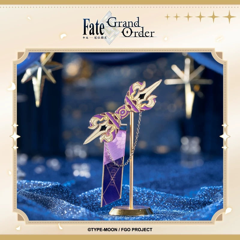 Fate/Grand Order 簡体字版10周年 武器モチーフ ブローチ