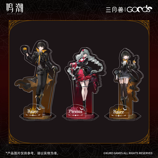 鳴潮×三月獣 暮色物語シリーズ アクリルスタンドA KURO GAMES