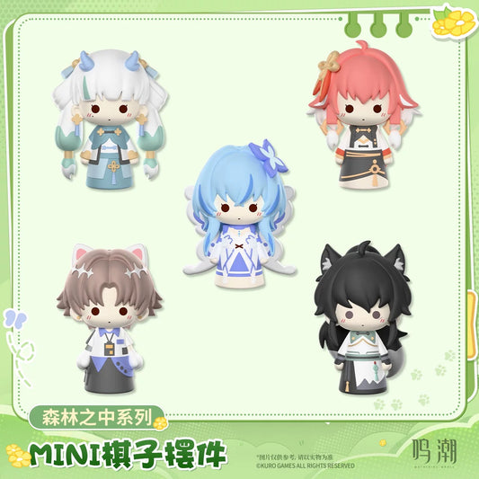 鳴潮 森の中シリーズ ミニチェス風フィギュア 単品（ブラインド）