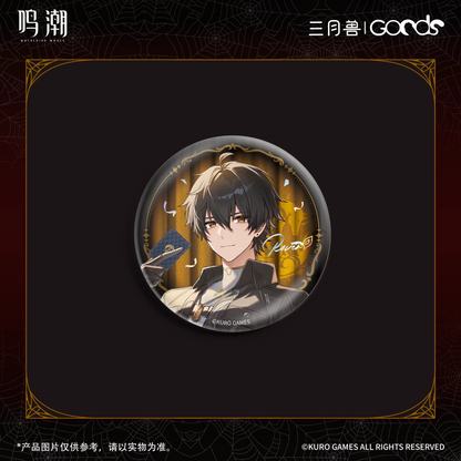 鳴潮×三月獣 暮色物語シリーズ 缶バッジB KURO GAMES