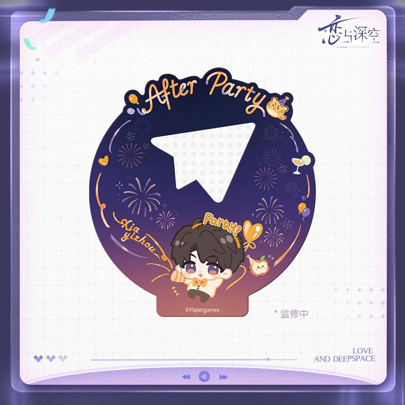 恋と深空 綺夜パーティーシリーズ ホログラムカード