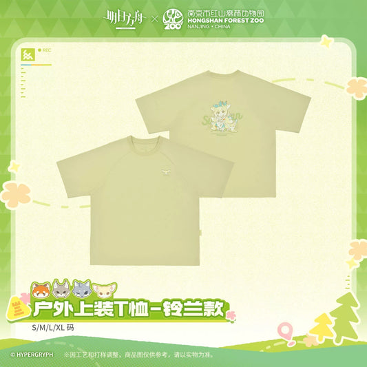 アークナイツ×紅山動物園 アウトドアTシャツ スズラン