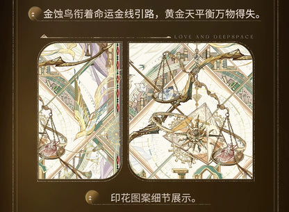 恋と深空 レイ・終焉の神シリーズ イメージストール