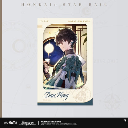 崩壊：スターレイル 星海祝賀シリーズ フィルム風カード