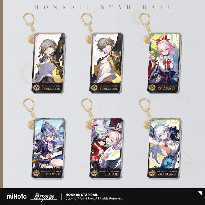崩壊：スターレイル 立ち絵シリーズ アクリルキーホルダー 愉悦運命