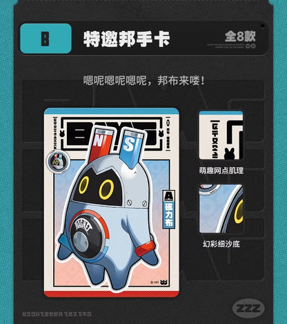ゼンレスゾーンゼロ × 閃魂 コレクションカード 第1弾 麗都万象 2パック（各パック5枚入り）