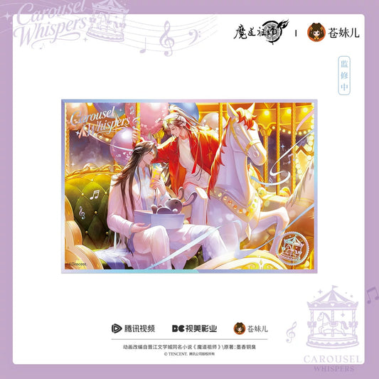 【蒼妹児】魔道祖師 旋夢軽語シリーズ アクリル色紙