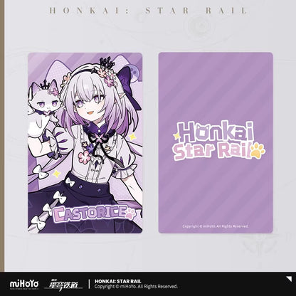 崩壊：スターレイル ちびねこシリーズ第７弾 ホログラムコレクションチケット