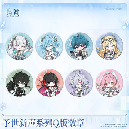 鳴潮 予世新声シリーズ デフォルメ缶バッジ KURO GAMES