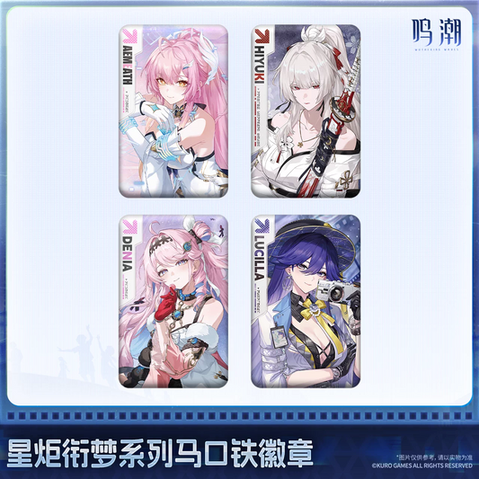 鳴潮 KURO GAMES 星炬銜夢シリーズ 缶バッジ
