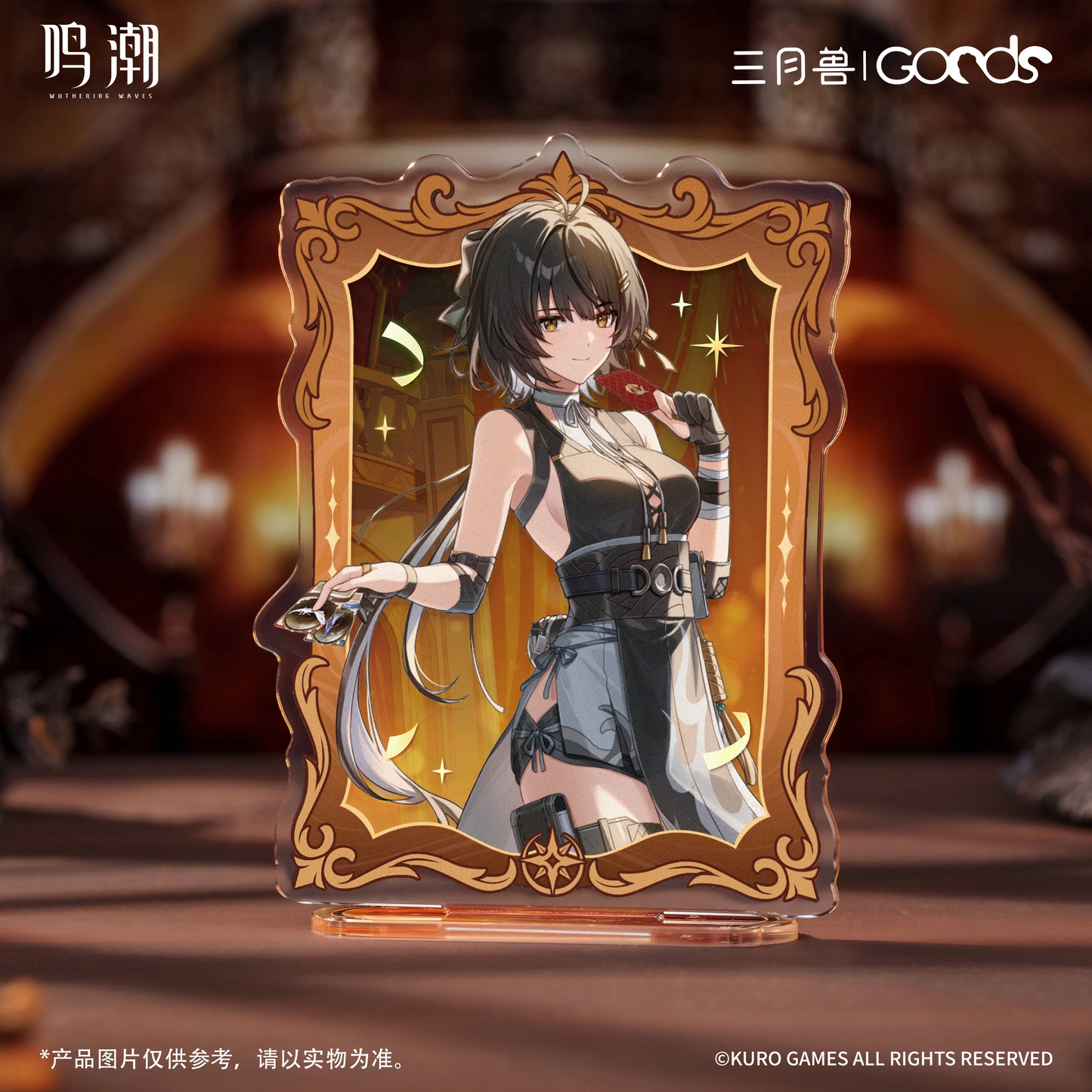 鳴潮×三月獣 暮色物語シリーズ アクリルスタンドB KURO GAMES