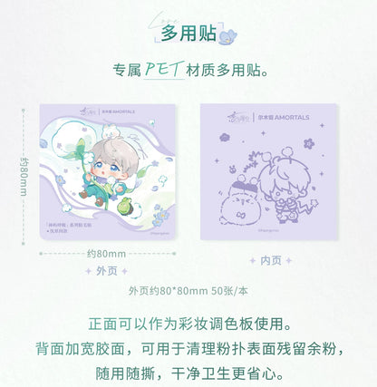 恋と深空 × AMORTALS「森の息吹」コラボ メイクパフセット ギフトBOX
