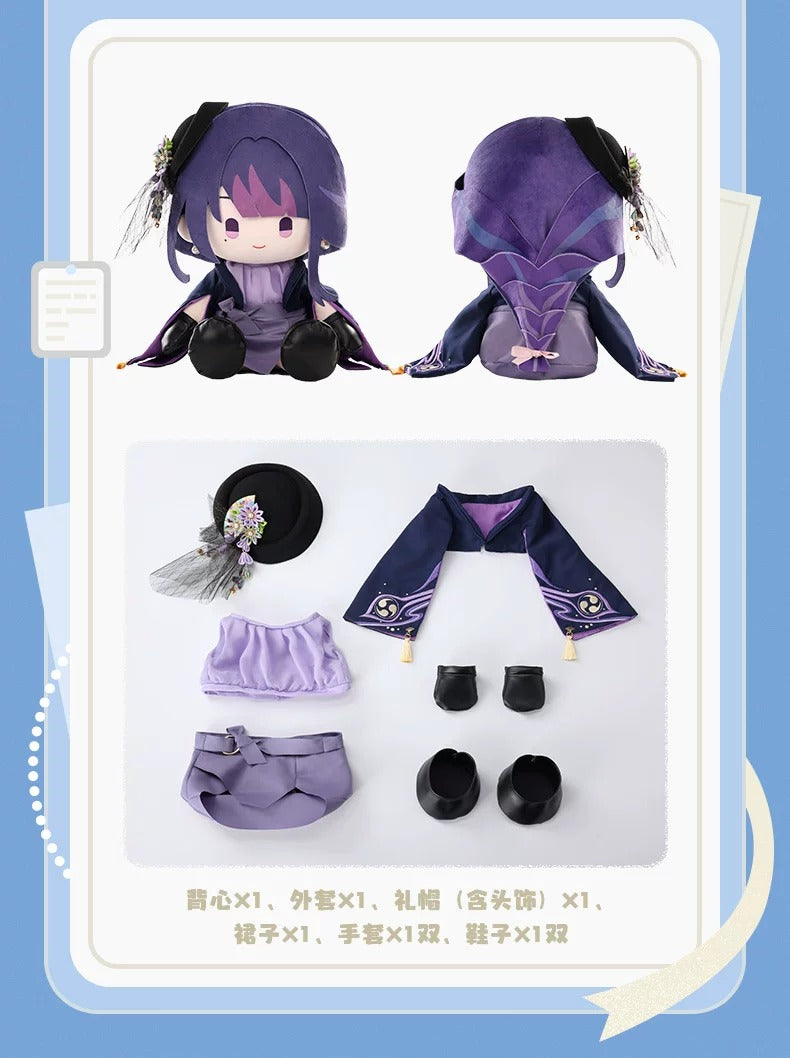 原神 神々の宴シリーズ おすわりぬいぐるみ
