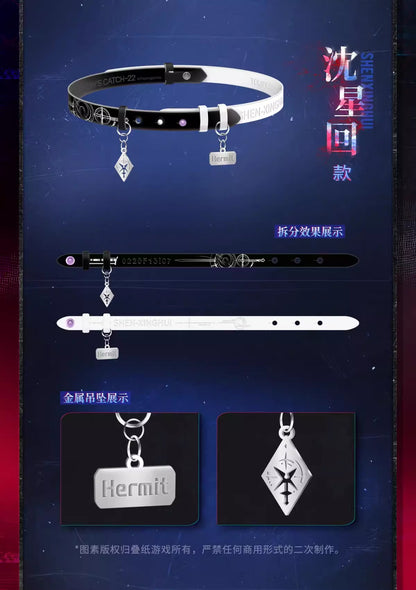 恋と深空「逃げ場なき明日」シリーズ 2WAYネックアクセサリー