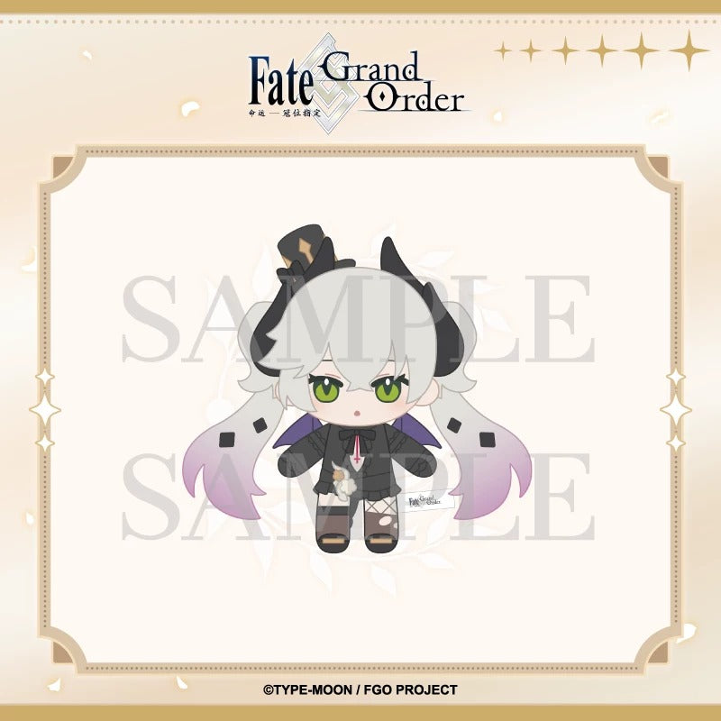 Fate/Grand Order 簡体字版10周年 ぬいぐるみマスコット